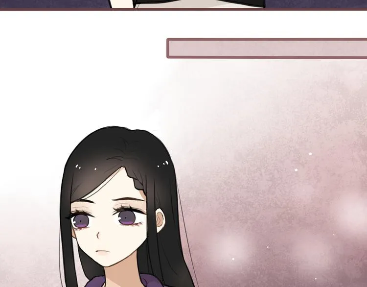 第5话 如果你不是喜欢我，那你就是流氓！ 第55页