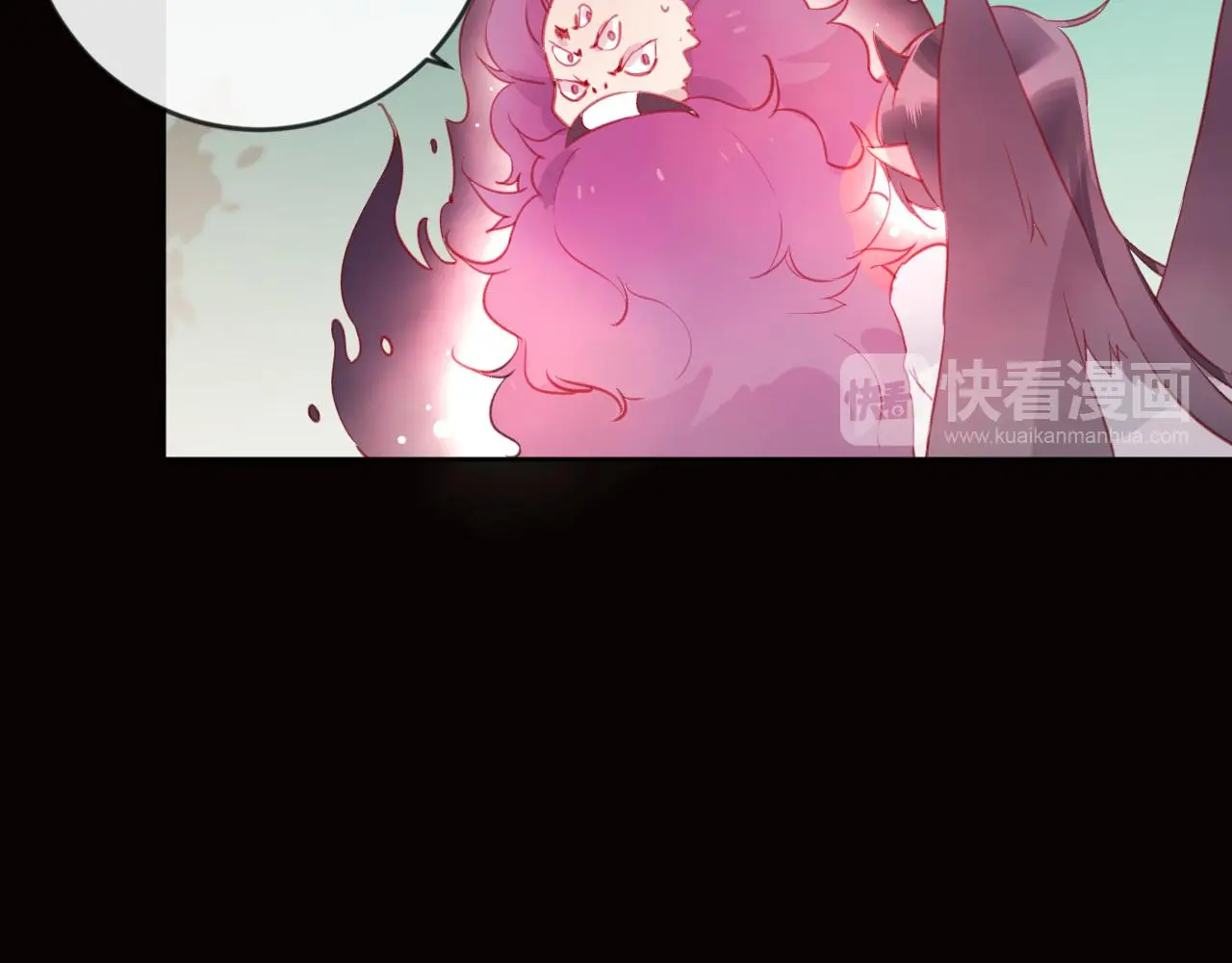 第44话 终点 第22页