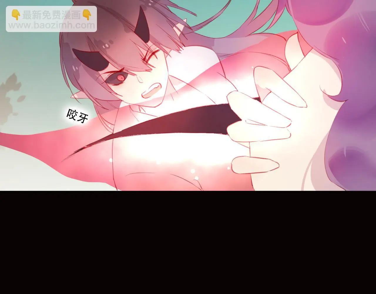 第44话 终点 第24页
