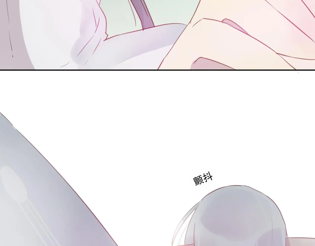 第44话 终点 第55页