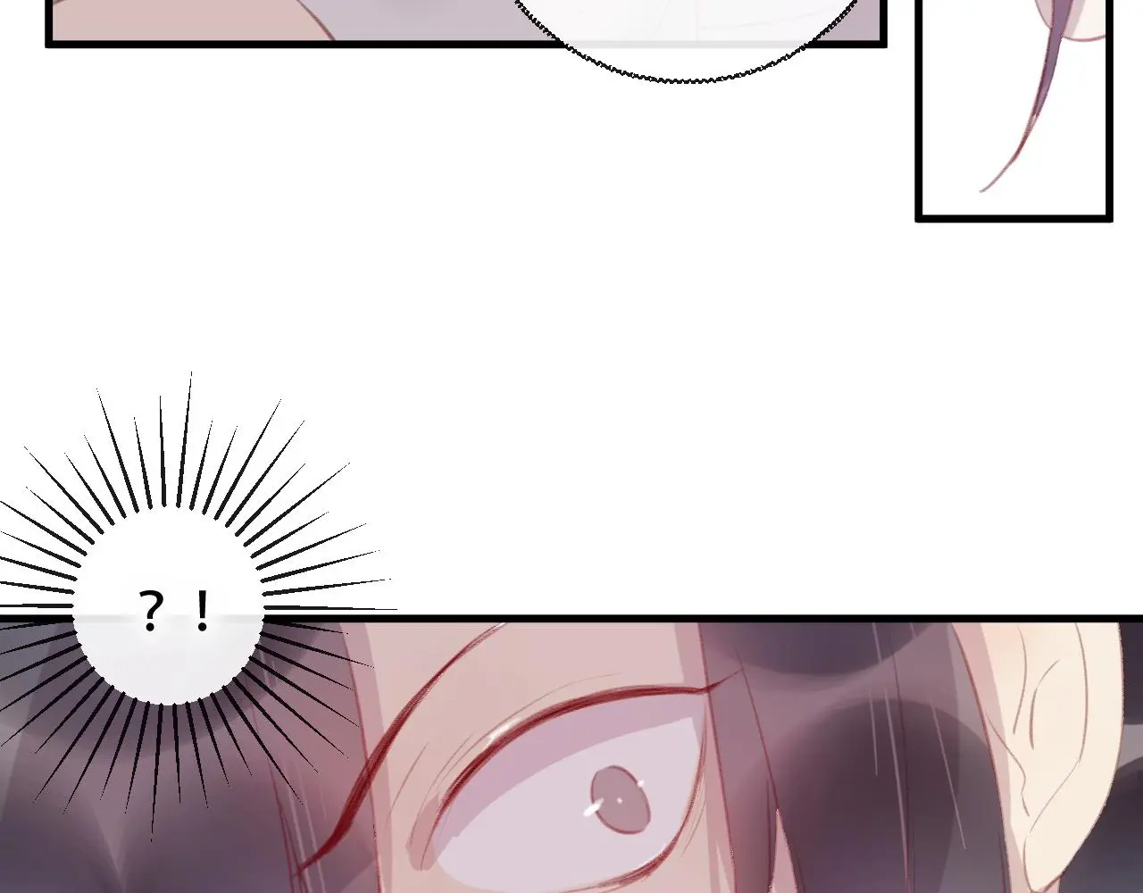 第42话 把你的心给我 第19页