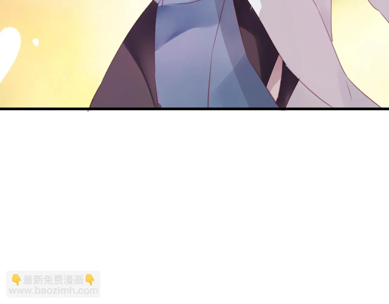 第42话 把你的心给我 第41页