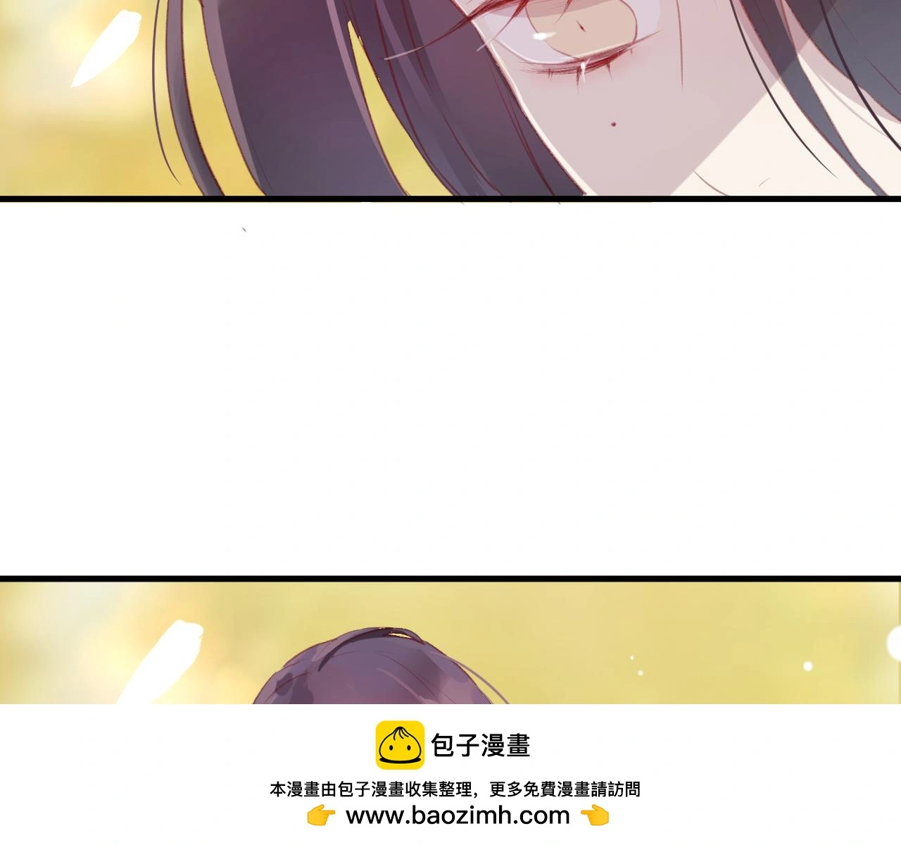 第42话 把你的心给我 第50页
