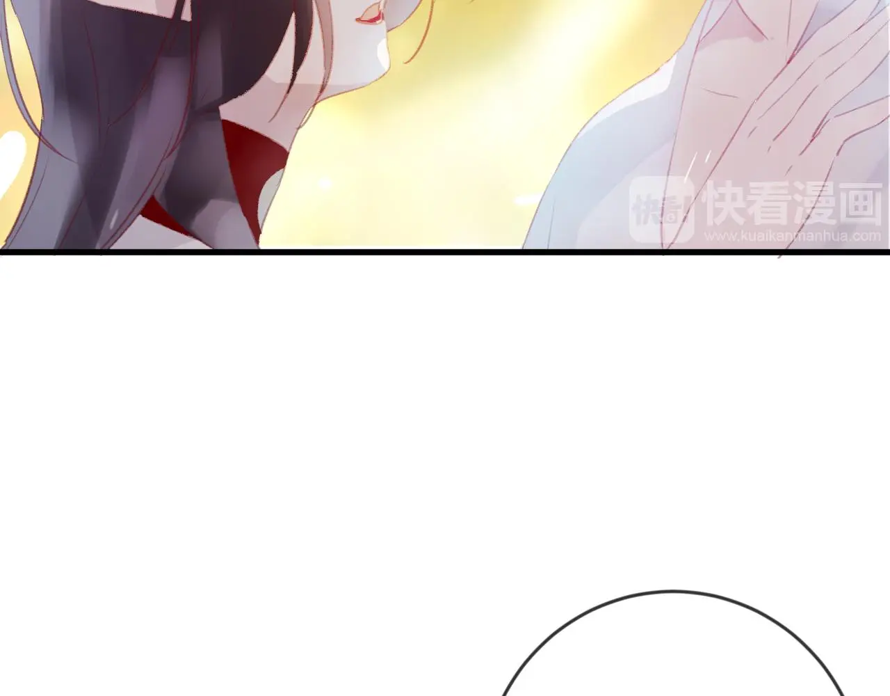 第42话 把你的心给我 第65页