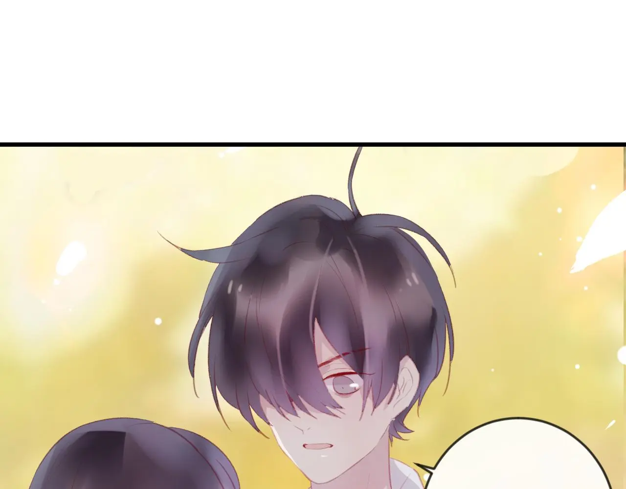 第42话 把你的心给我 第67页