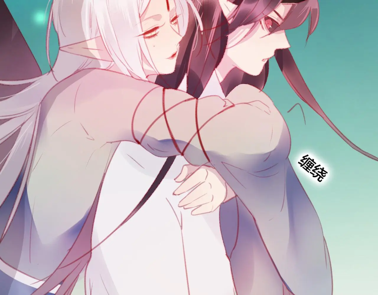 第39话 与全世界为敌 第36页
