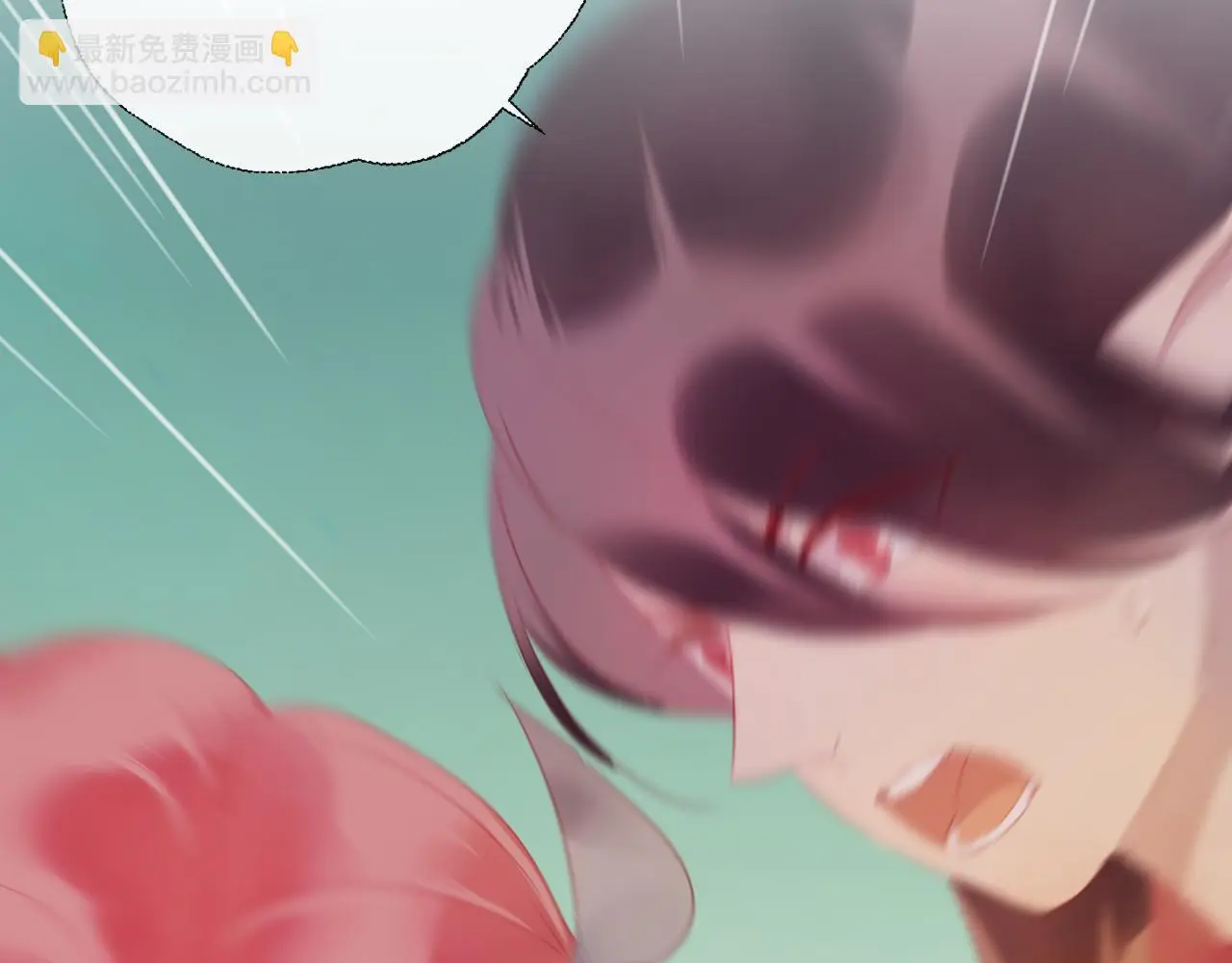 第37话 真正的狐仙 第7页
