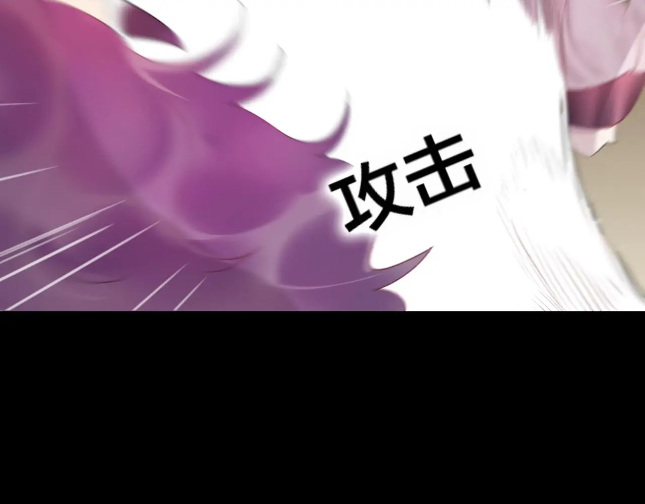 第37话 真正的狐仙 第60页