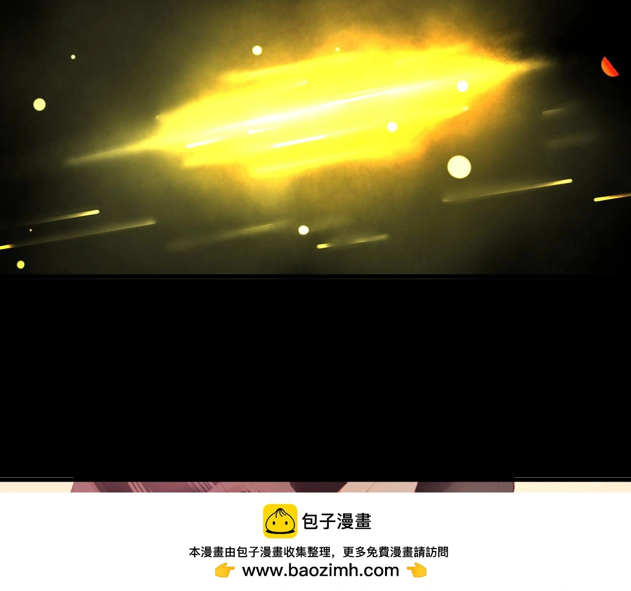第37话 真正的狐仙 第100页