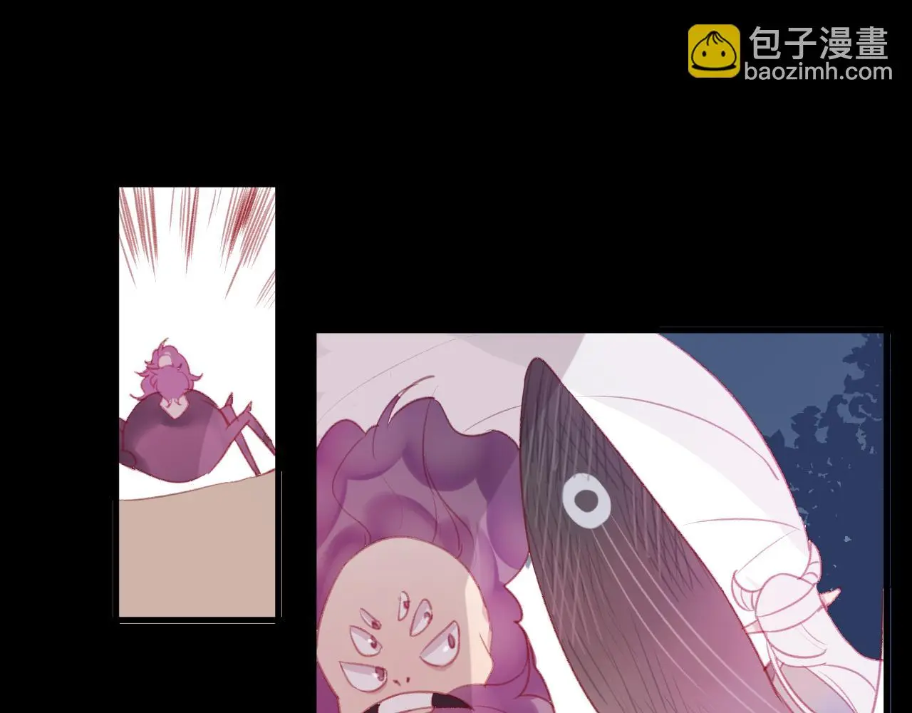 第36话 立场转变？ 第53页