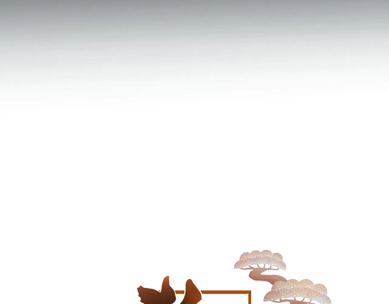 第34话 晚来一步 第5页