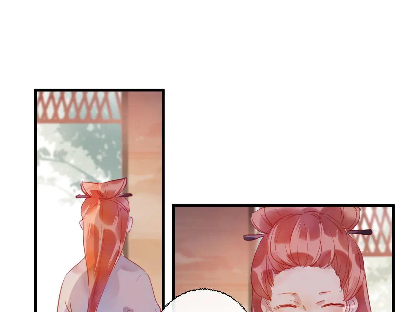 第31话 把你刻在脑海里 第21页