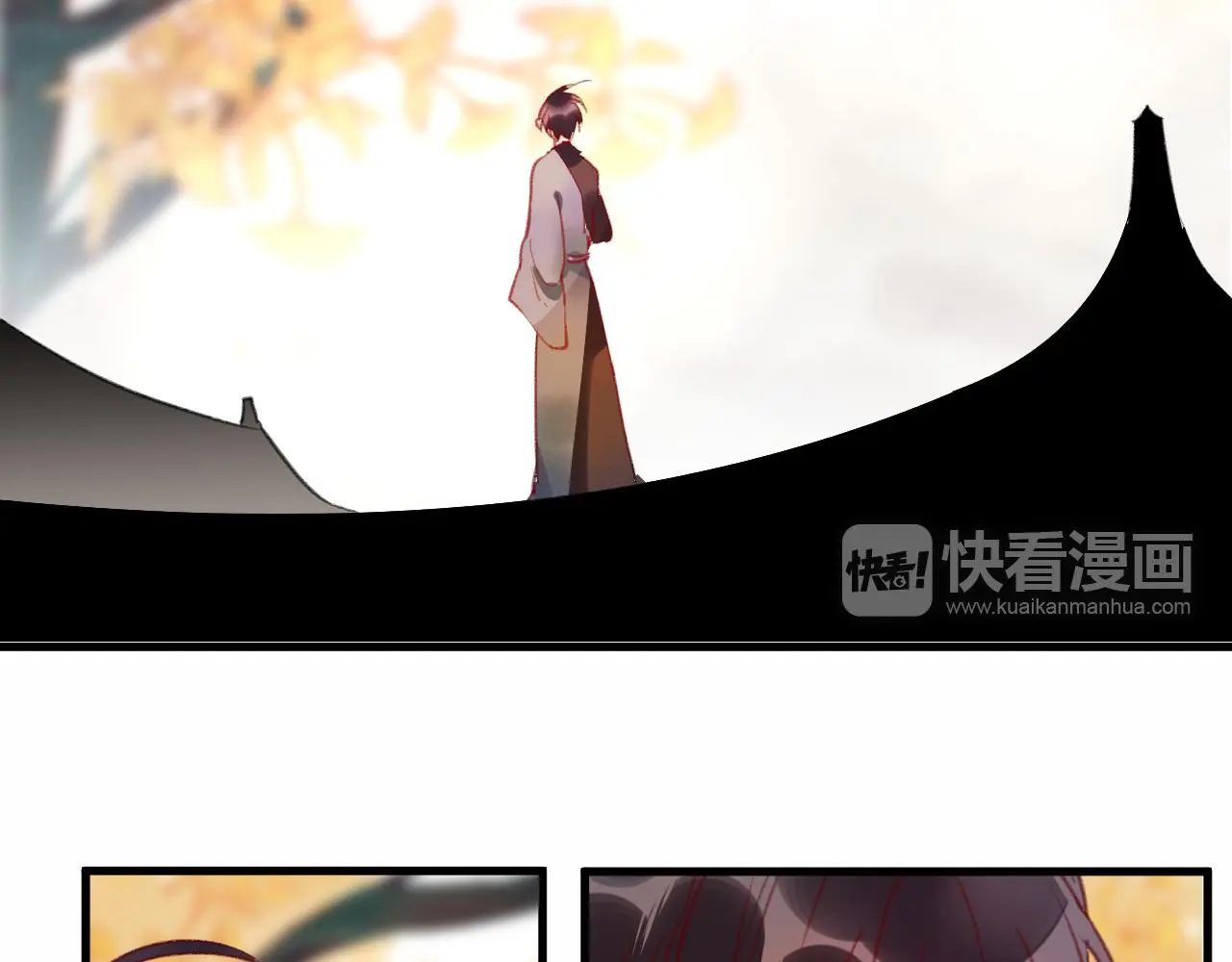 第31话 把你刻在脑海里 第81页