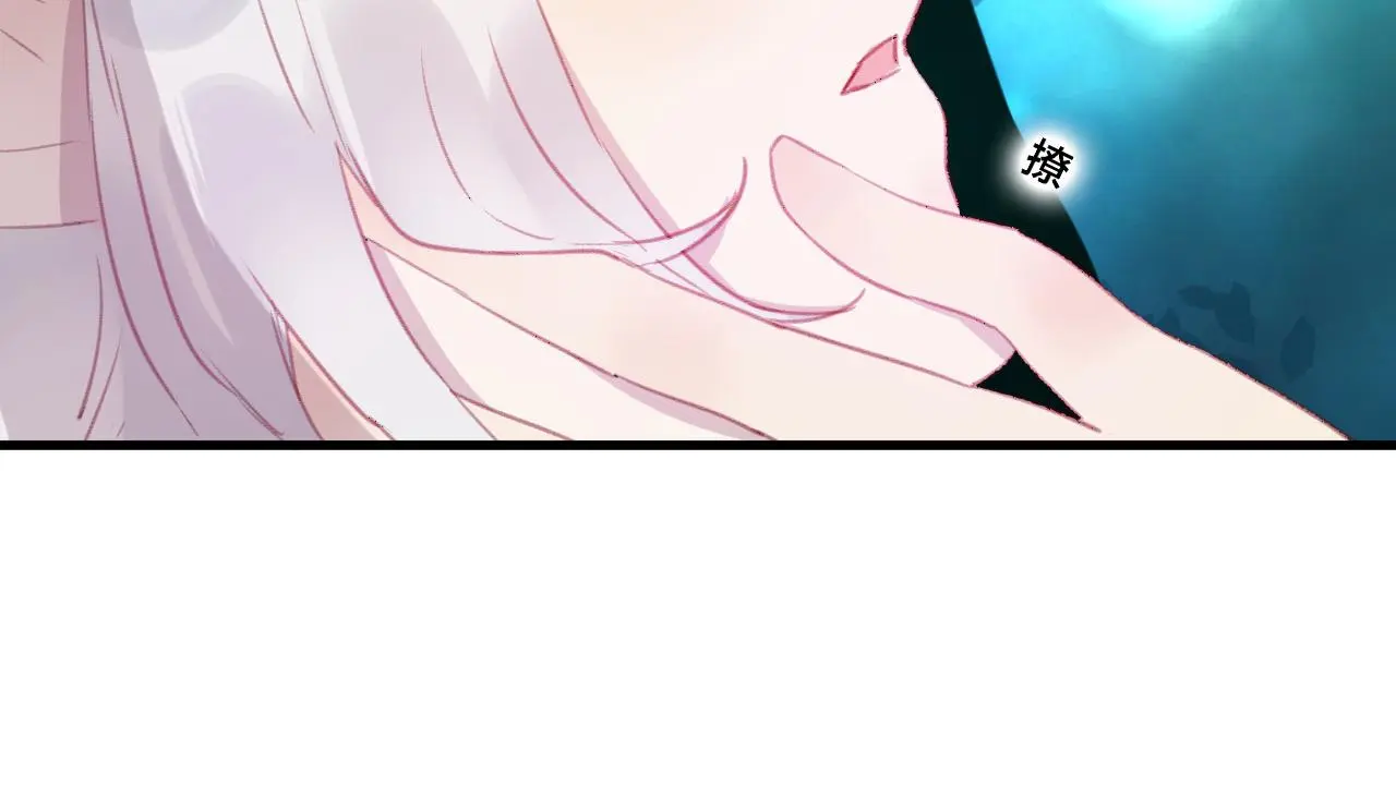 第32话 放心不下 第60页