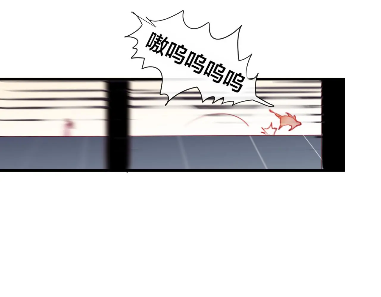 第30话 祈祷 第28页