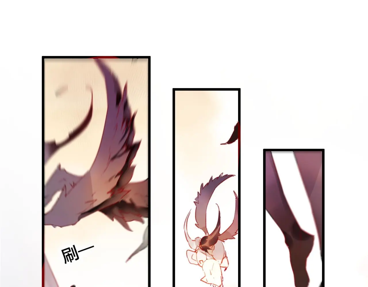 第30话 祈祷 第55页