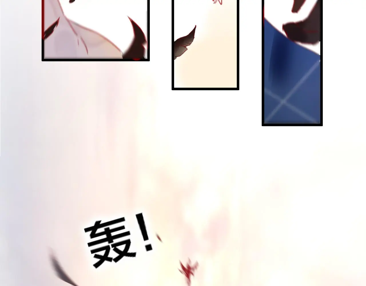 第30话 祈祷 第56页