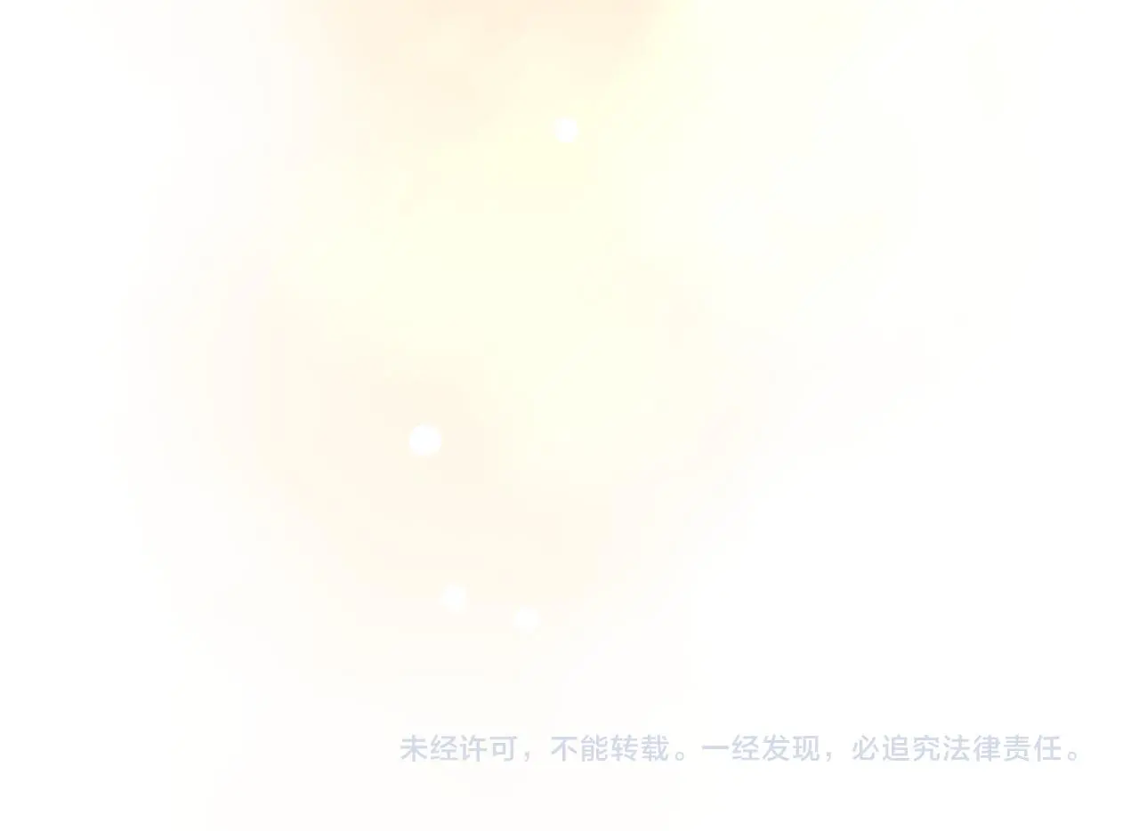 第30话 祈祷 第74页
