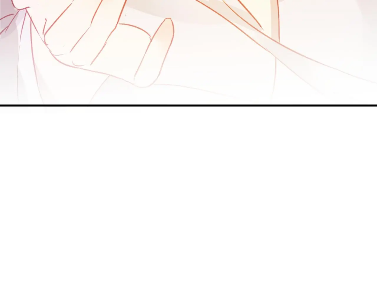 第29话 破茧 第5页