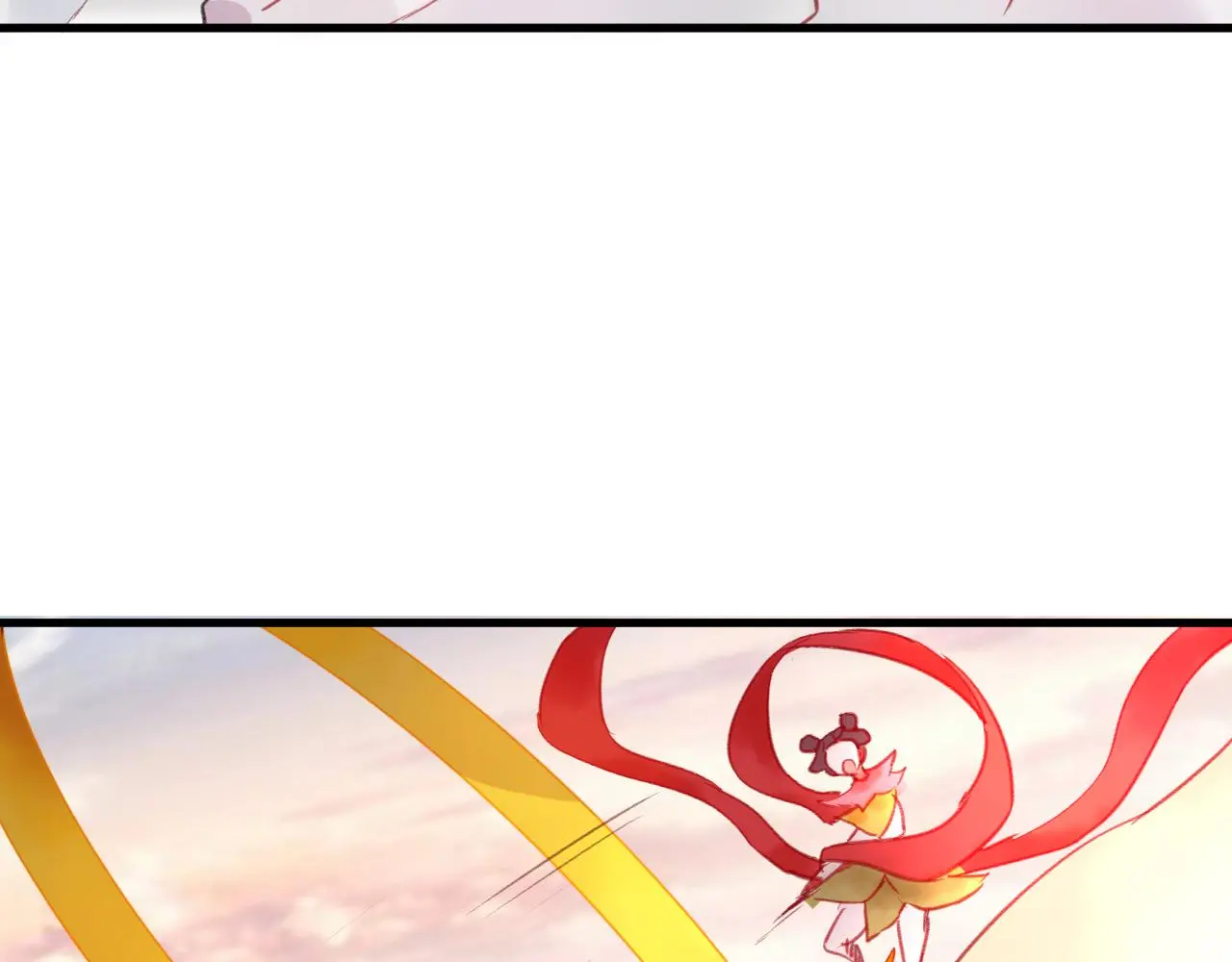 第29话 破茧 第17页