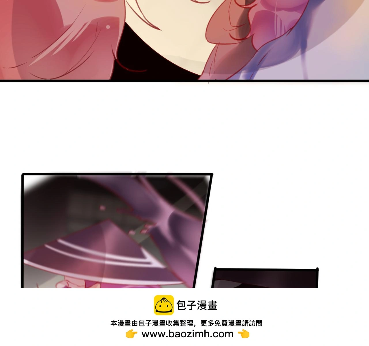 第29话 破茧 第100页