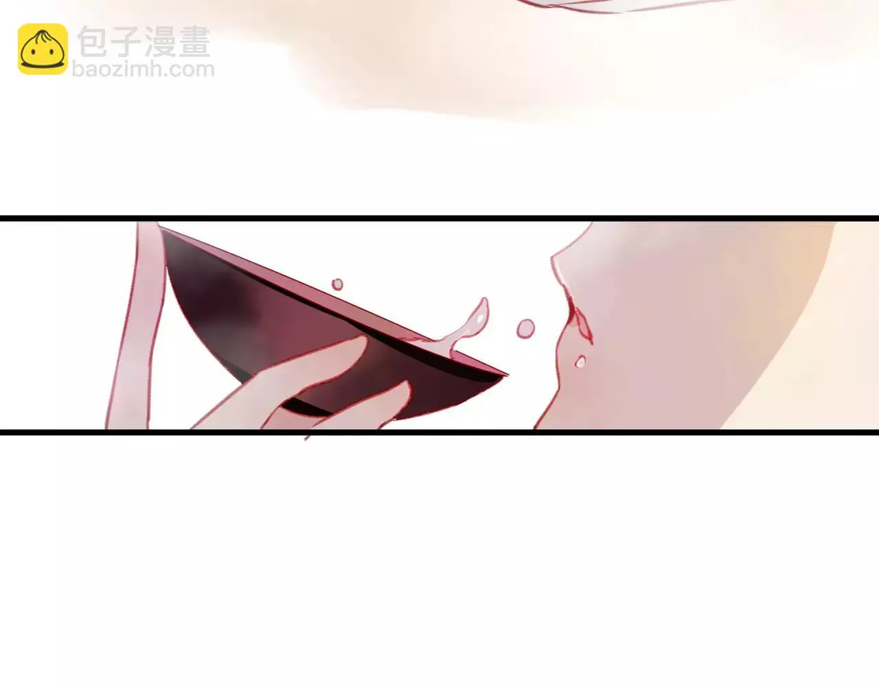 第26话 忘情水 第93页