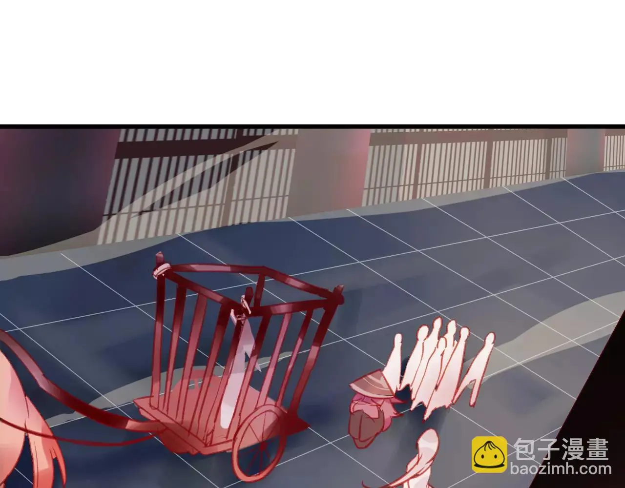 第26话 忘情水 第116页
