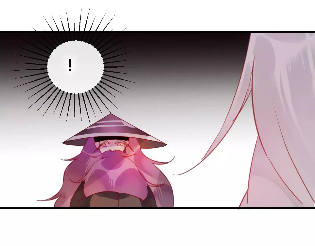 第26话 忘情水 第119页