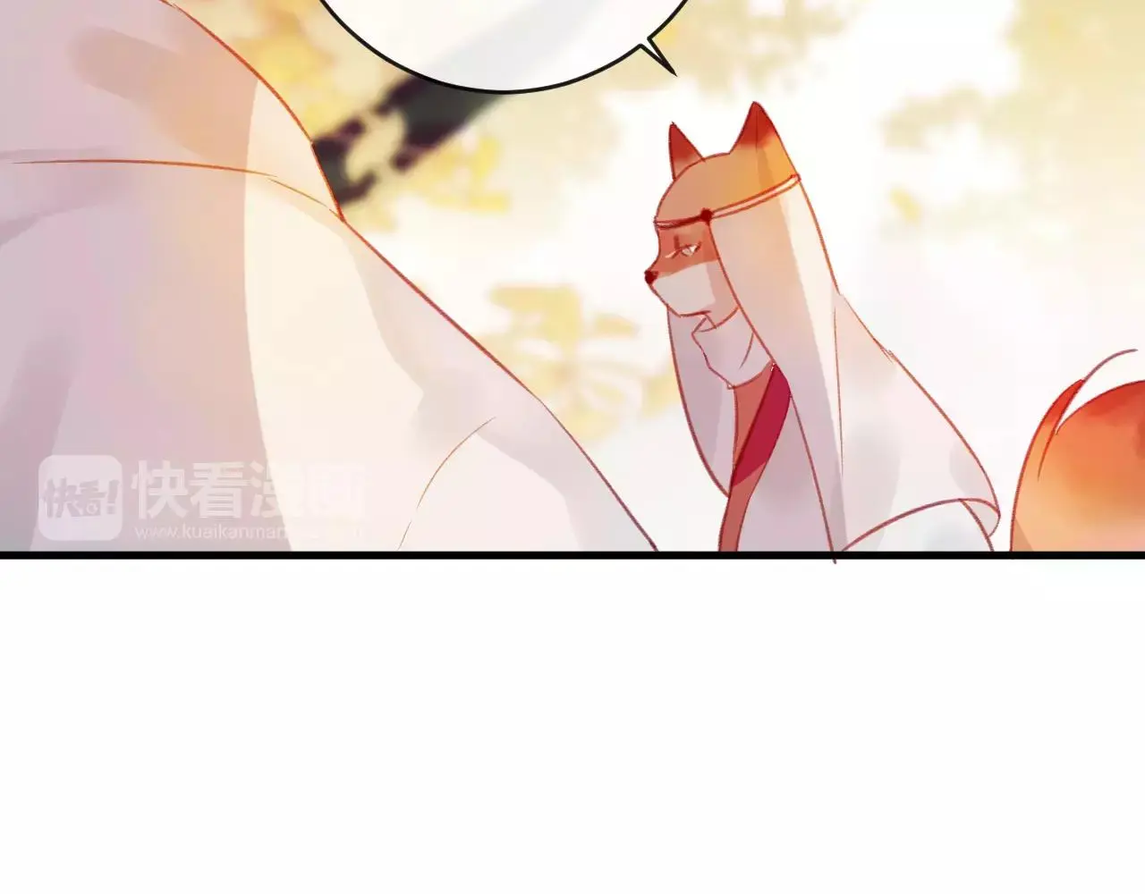 第25话 最好的报答 第41页