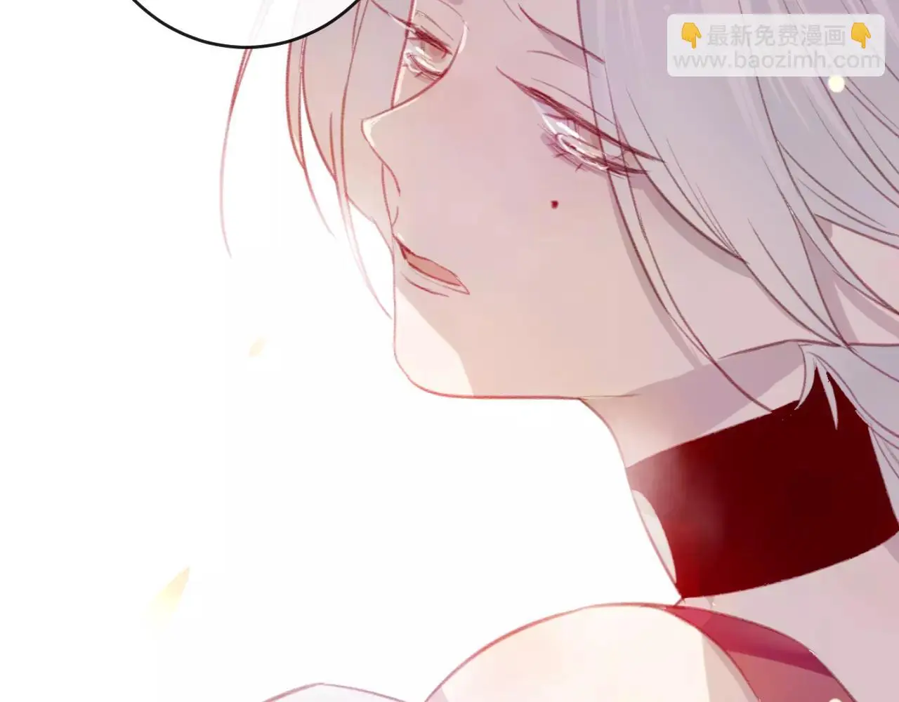 第25话 最好的报答 第54页