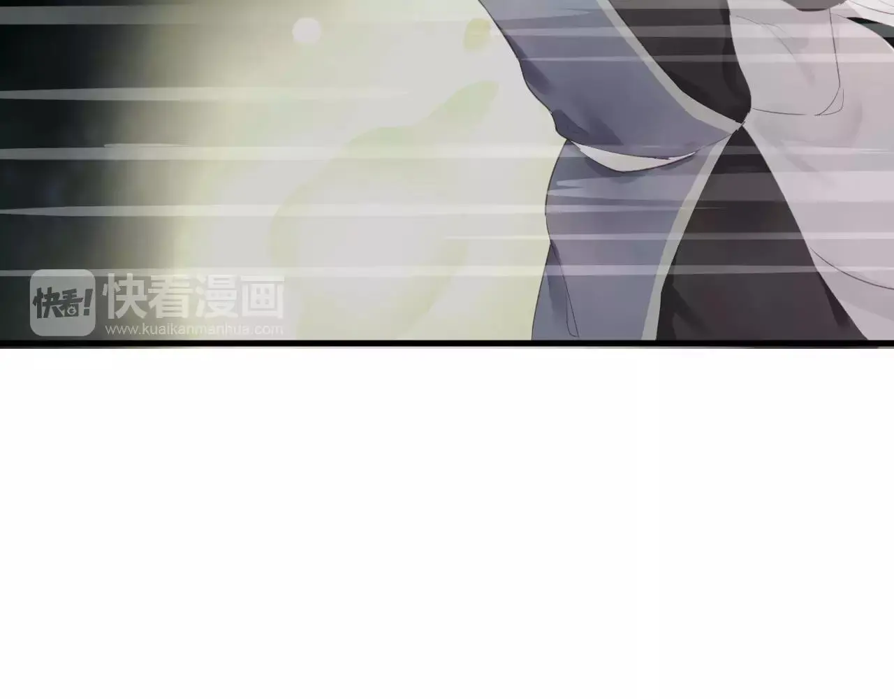 第25话 最好的报答 第58页