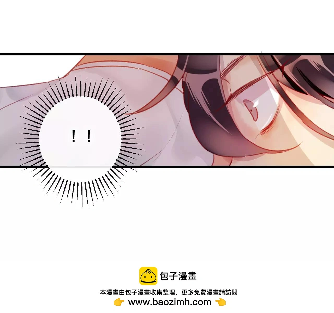 第25话 最好的报答 第100页