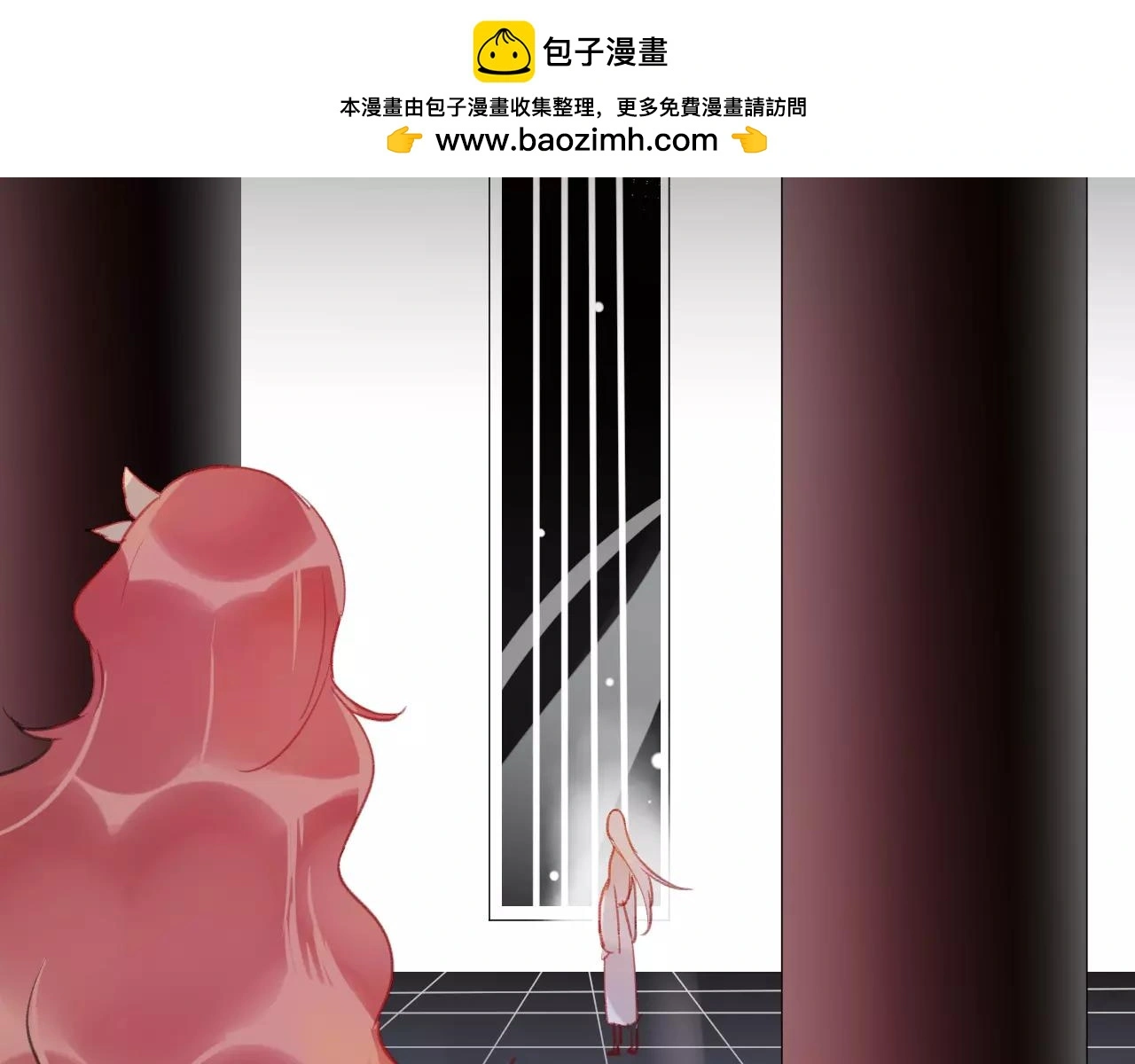 第24话 牢笼 第25页