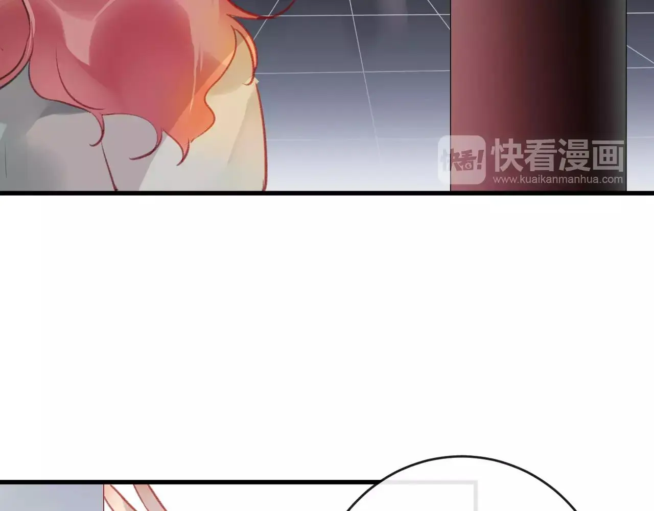 第24话 牢笼 第26页