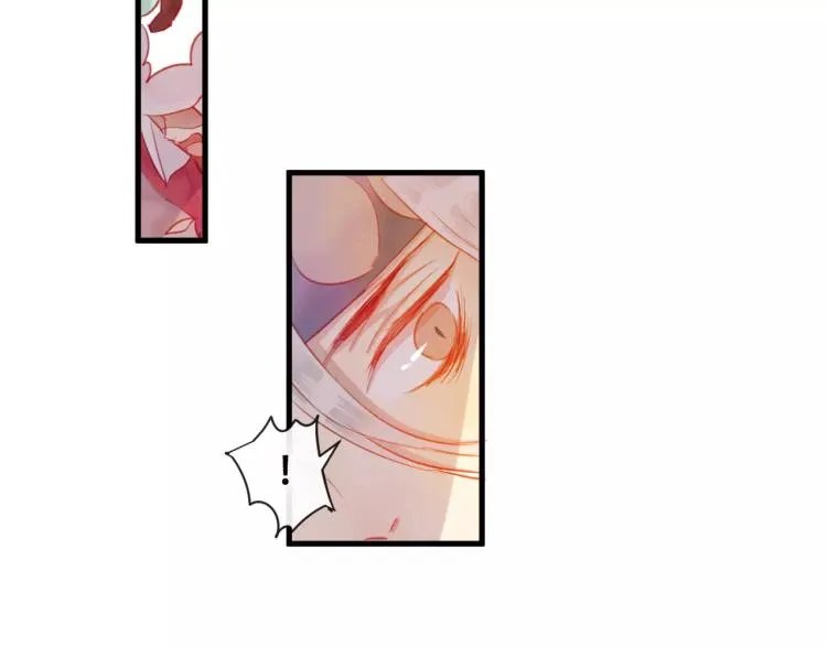 第21话 童年 第27页