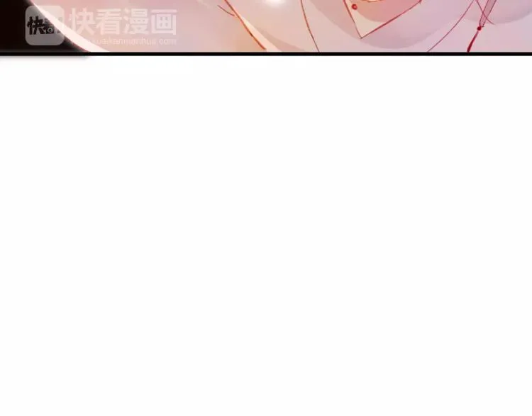 第21话 童年 第109页