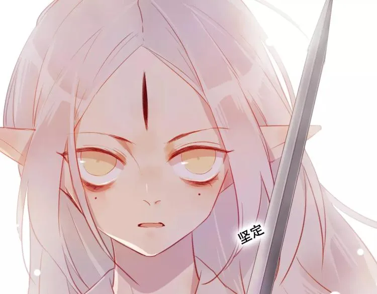 第21话 童年 第116页