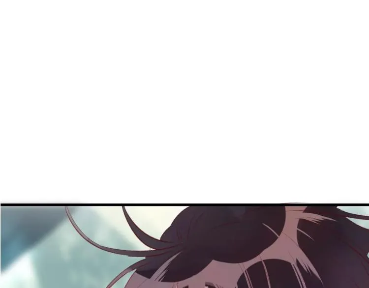 第19话 初代式神 第18页