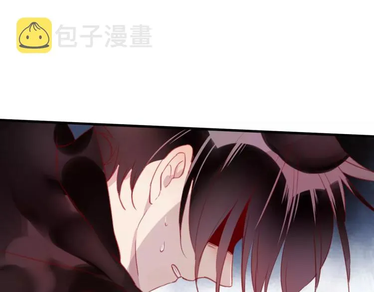第19话 初代式神 第69页