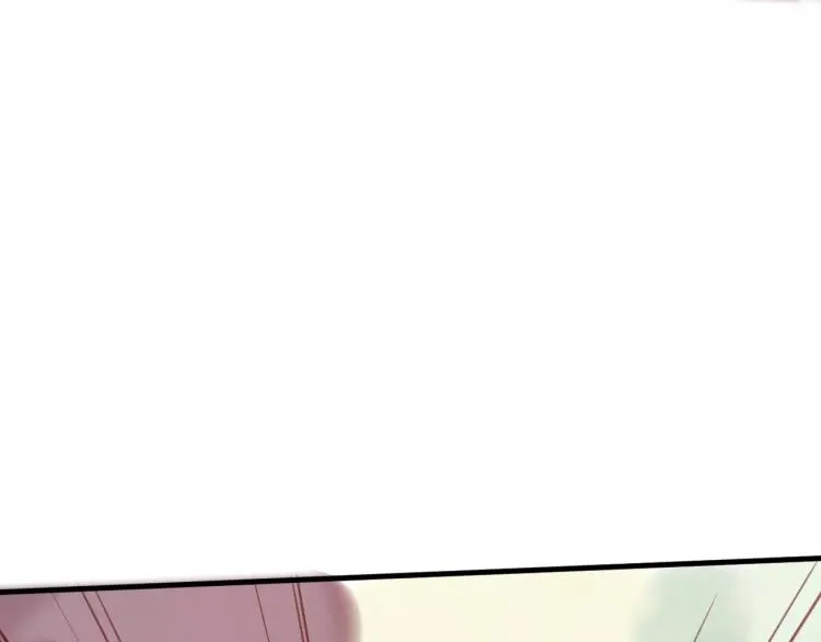 第19话 初代式神 第96页