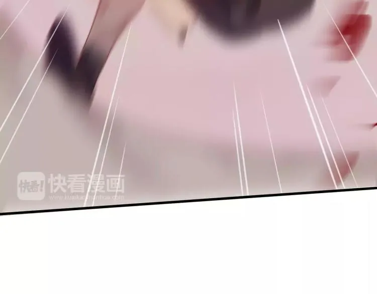 第18话 正面交锋 第44页