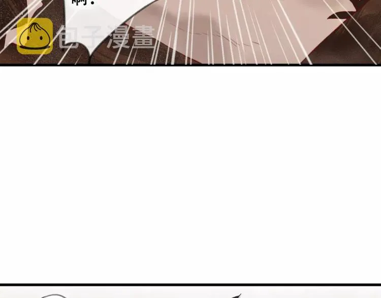 第17话 神秘剑客 第21页