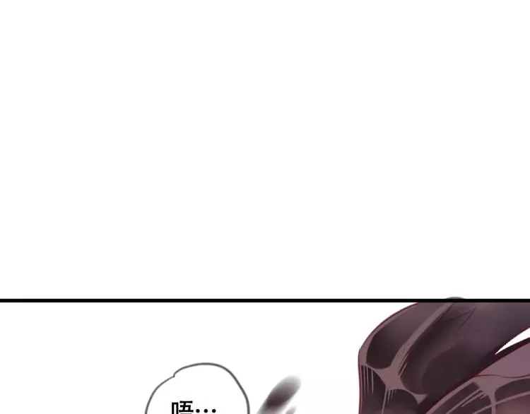 第17话 神秘剑客 第28页
