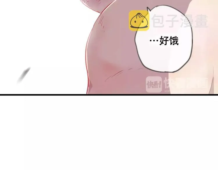 第17话 神秘剑客 第30页