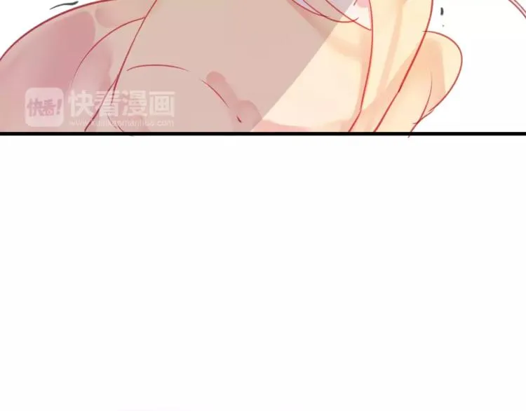 第17话 神秘剑客 第43页