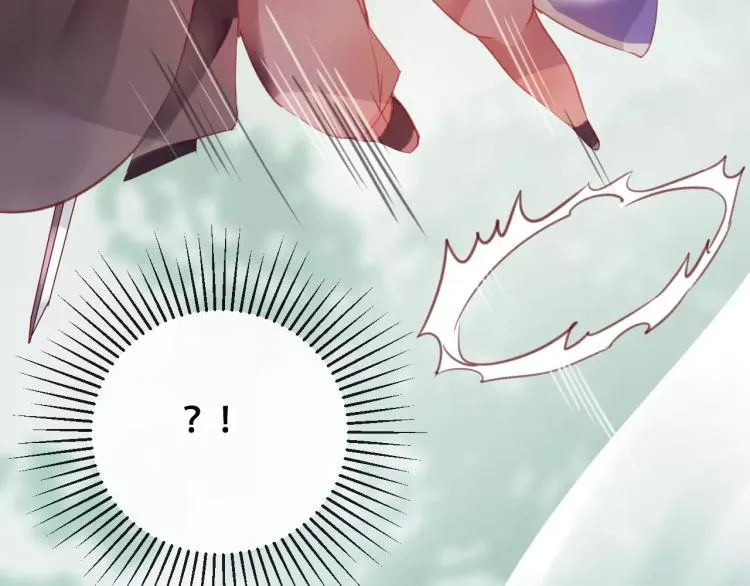 第17话 神秘剑客 第47页
