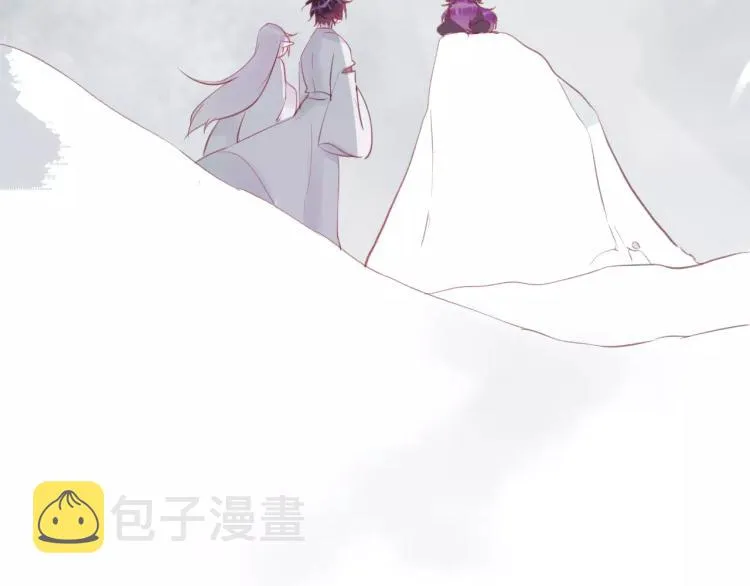 第16话 欺骗 第16页
