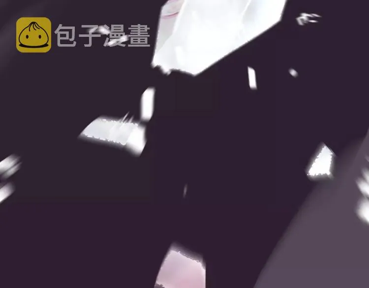 第16话 欺骗 第53页