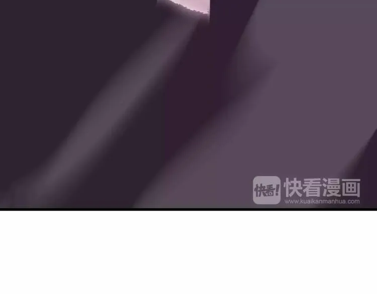 第16话 欺骗 第54页