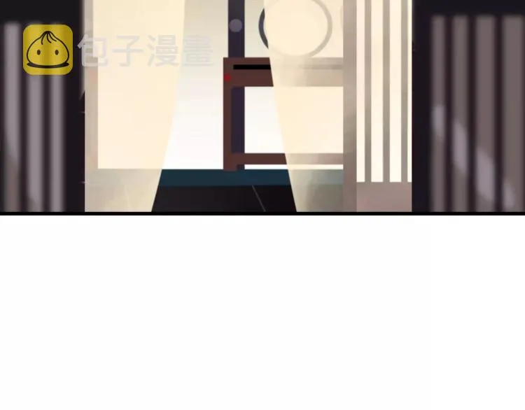 第16话 欺骗 第60页